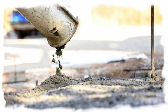Продам: Купить бетон в Балашихе от производителя