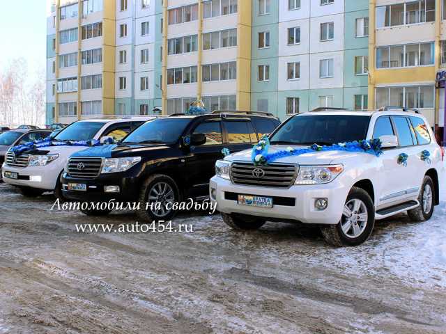 Предложение: Аренда автомобилей с водителем в Челябин