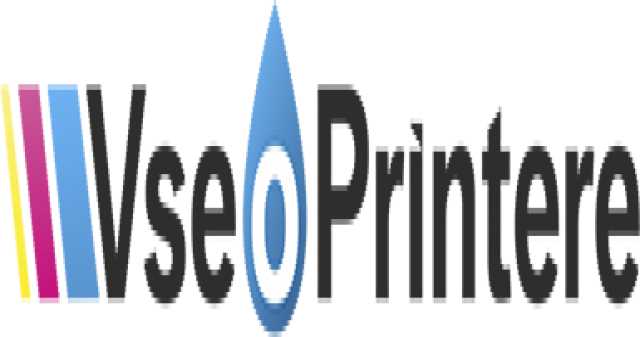 Продам: чернила для струйного принтера