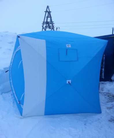 Продам: Палатка зимняя