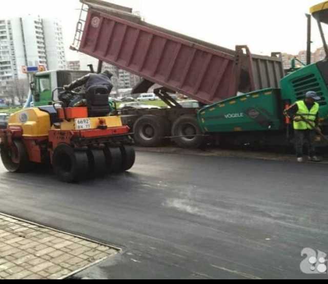 Предложение: Aсфальтирование благоустройство дорог 