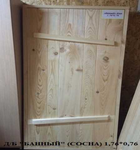 Предложение: Двери деревянные (сосна,осина)