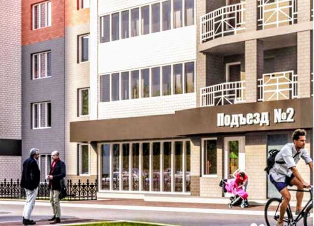 Продам: квартиру в новостройке