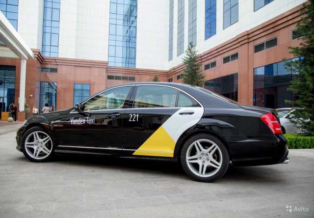 Предложение: Подключаем к Яндекс Такси и Сити-мобиль
