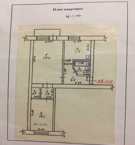 Продам: 2-к квартира, 43 м2, 3/5 эт