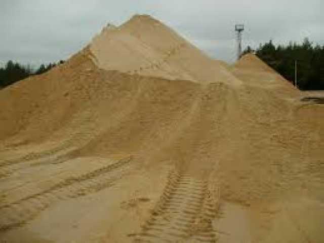 Предложение: Доставка песка