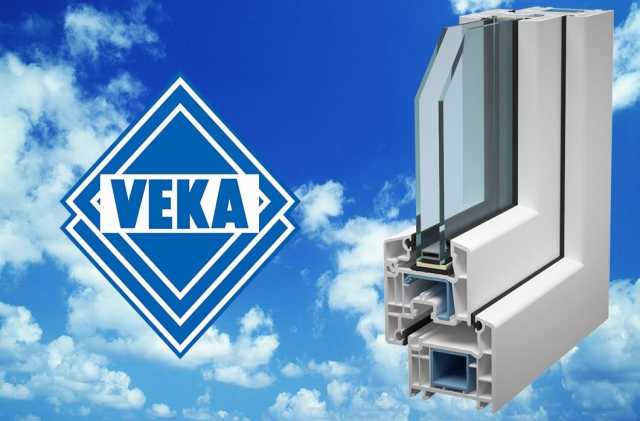 Предложение: Пластиковые окна VEKA