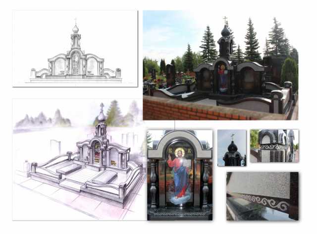 Предложение: памятники и мемориальные комплексы