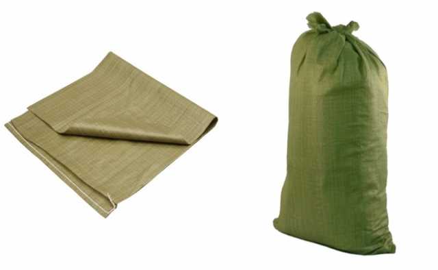 Продам: Мешок зелёный