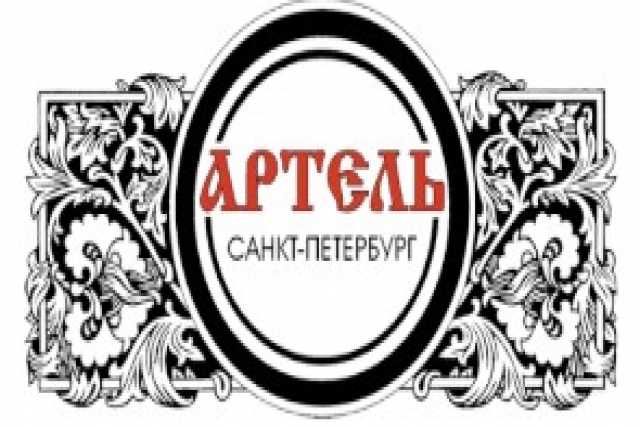 Продам: Интерьерный салон Артель