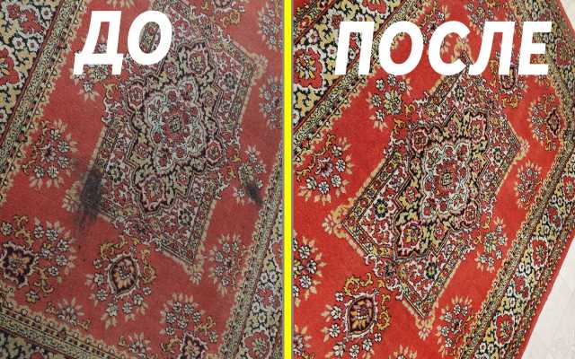 Предложение: Химчистка мебели и ковров в г. Белово