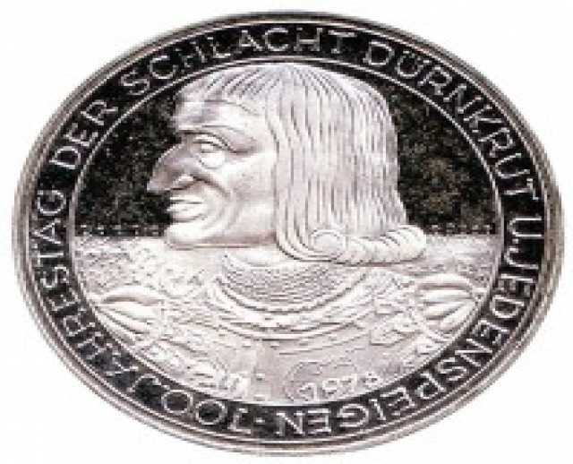 Продам: Монета серебряная юбилейная 700летие