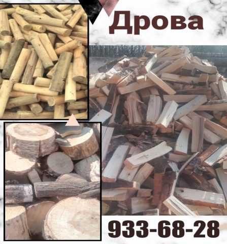 Продам: Доставка дров, плодородного грунта мален