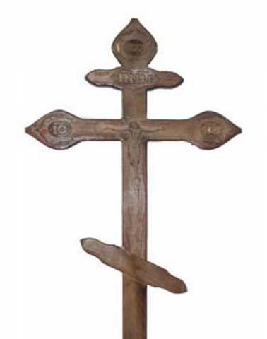 Предложение: Кресты деревянные