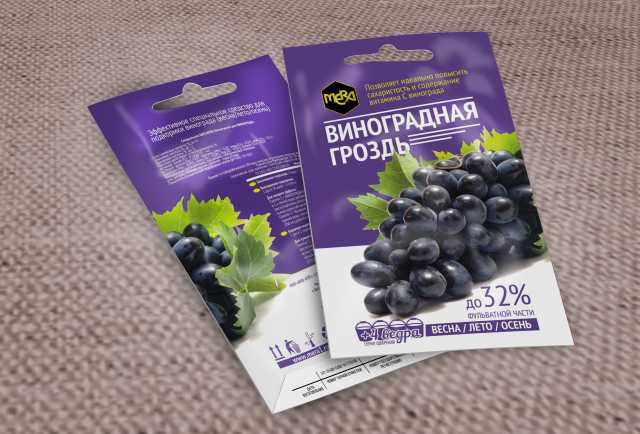Продам: ВИНОГРАДНАЯ ГРОЗДЬ удобрение винограда