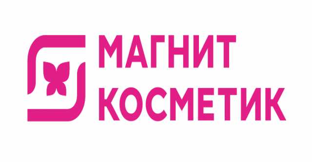 Вакансия: Старший продавец магазина "Магнит-Космет