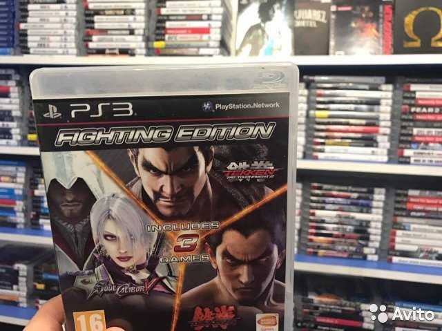Продам: Fighting Edition 3 в 1 (PS3) + обмен