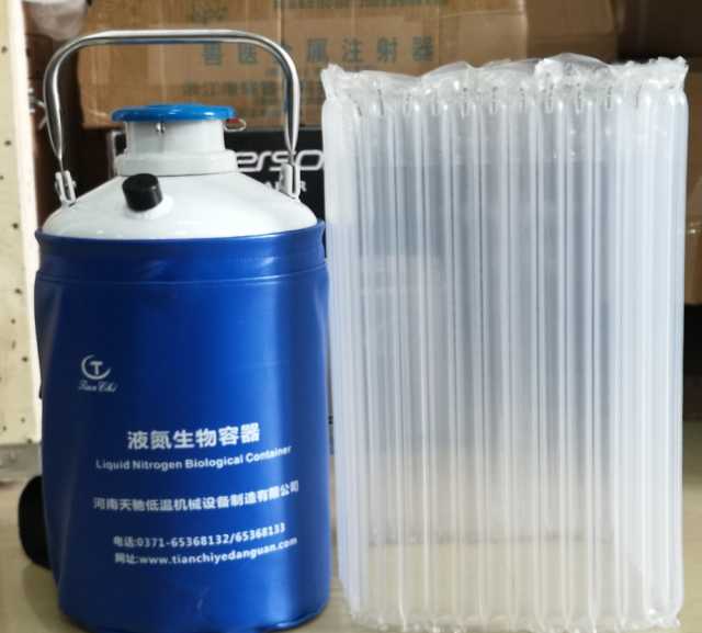 Продам: China жидкого азота дьюара yds-2L цена