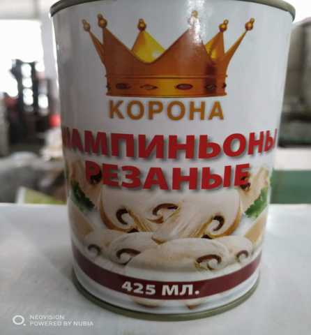 Продам: Грибная консервация!