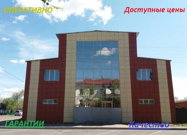 Предложение: Юридические адреса в Томске