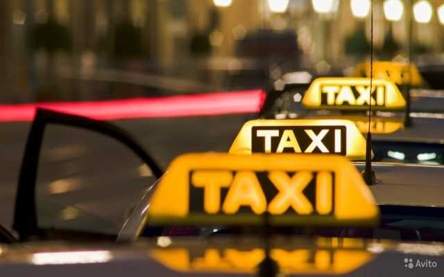 Предложение: Водитель в такси