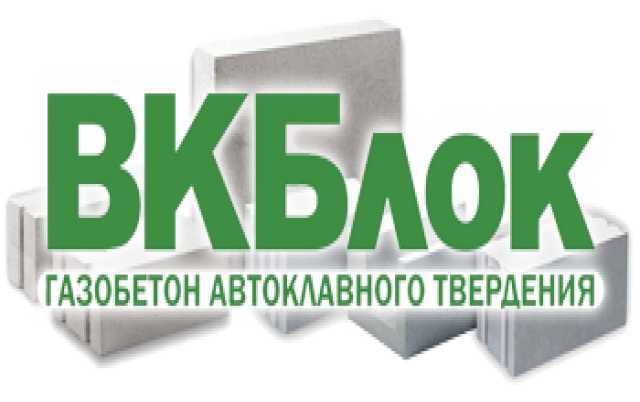 Продам: ВкБлок