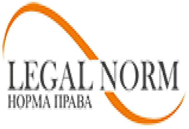 Предложение: Юридическая компания "Legal Norm"