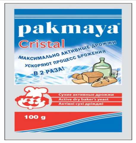 Продам: Активные сухие дрожжи Pakmaya Cristal 40