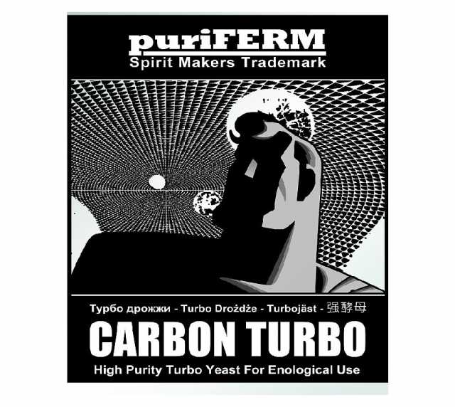 Продам: Турбо дрожжи Puriferm Carbon Turbo 106 г