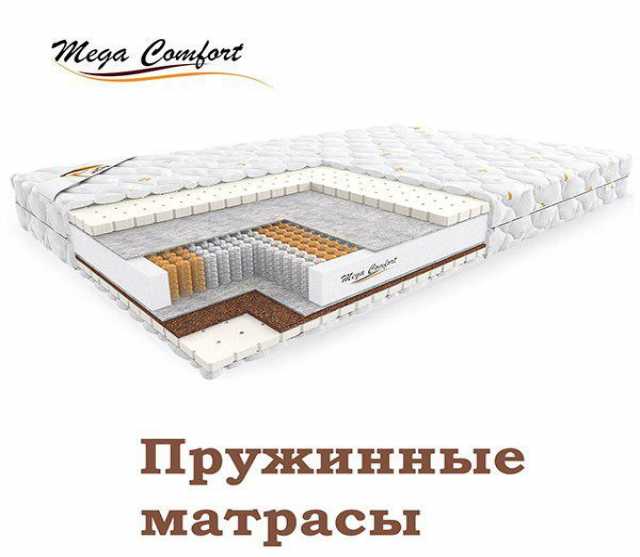 Продам: Матрасы ортопедические, кровати, подушки