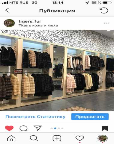 Продам: торговое оборудование