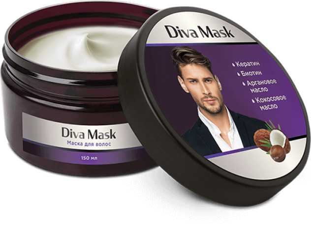 Продам: Diva Mask - маска для волос для мужчин
