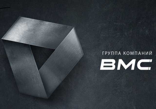 Куплю: УК"ВМС" - покупаем металлолом