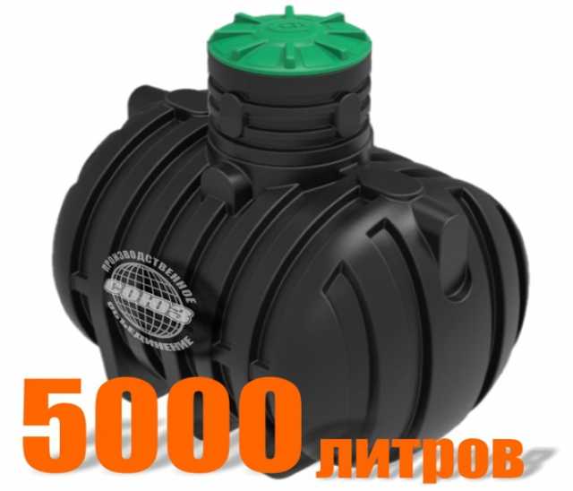 Продам: Подземный резервуар РПУ-5000
