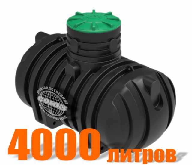Продам: Подземный резервуар РПУ-4000