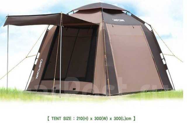 Продам: палатку полуавтомат