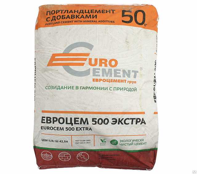 Продам: Евроцемент 50 кг