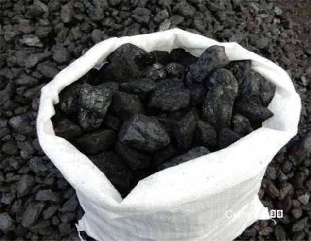 Продам: Уголь в мешках (самовывоз и доставка)