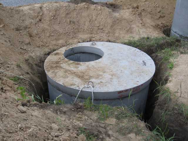 Предложение: Водопроводные и канализационные колод