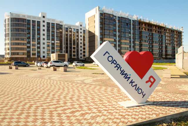 Продам: квартиру