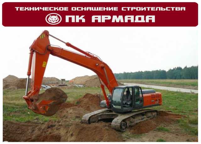 Предложение: Аренда экскаватора Hitachi ZX 330