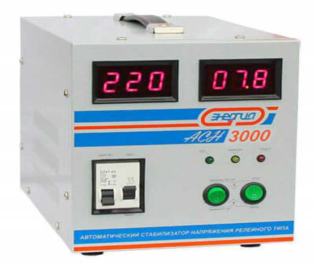 Продам: Стабилизатор Энергия АСН-3000