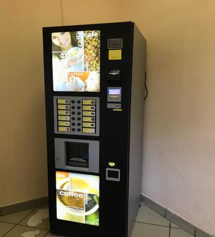 Продам: Кофейный торговый автомат