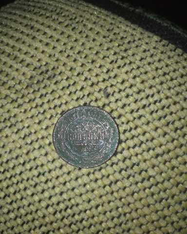 Продам: Монета2копейки 1876года