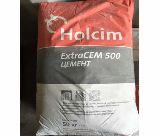 Продам: Хольсим цемент М500