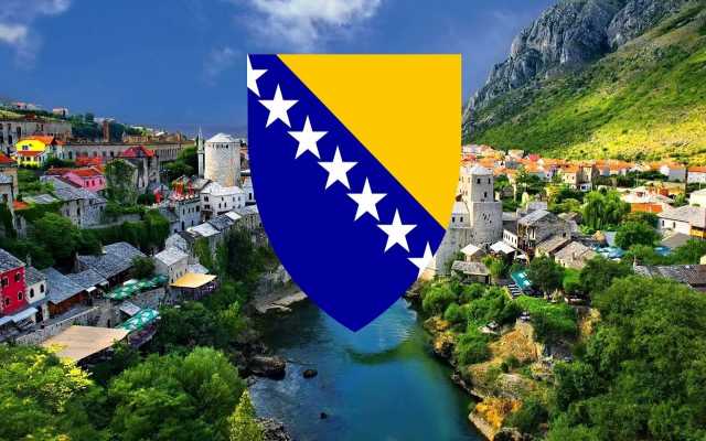 Предложение: Нотариальный перевод с боснийского языка