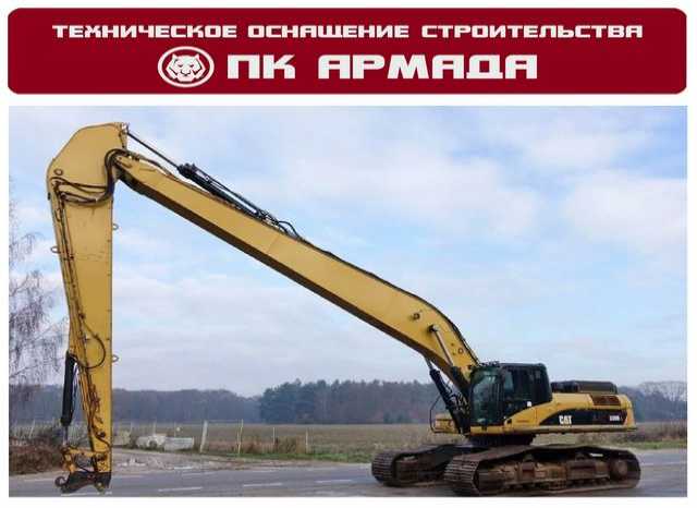 Предложение: Аренда экскаватора Caterpillar