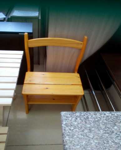 Продам: стул-стремянка