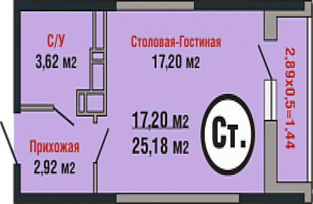 Продам: квартиру в новостройке