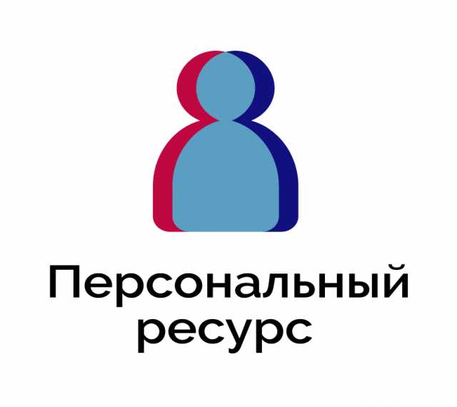 Предложение: Услуги грузчиков и разнорабочих Белгород
